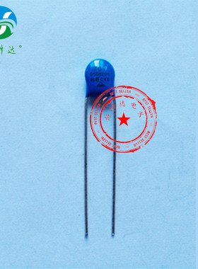 压敏电阻5D820K 05D820K