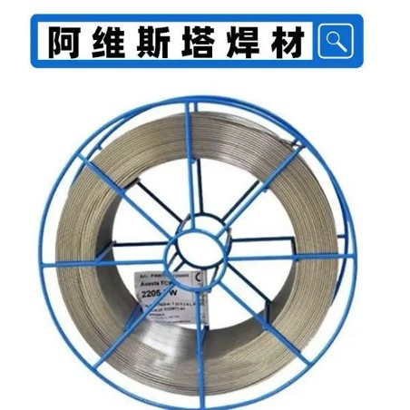 阿维斯塔P10镍基合金氩弧焊丝