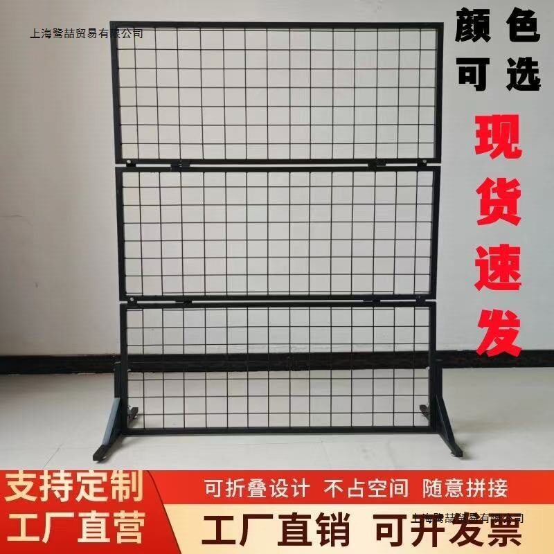网格简易地摊铁丝网货架收纳落地摆摊展示架幼儿园作品饰品架子