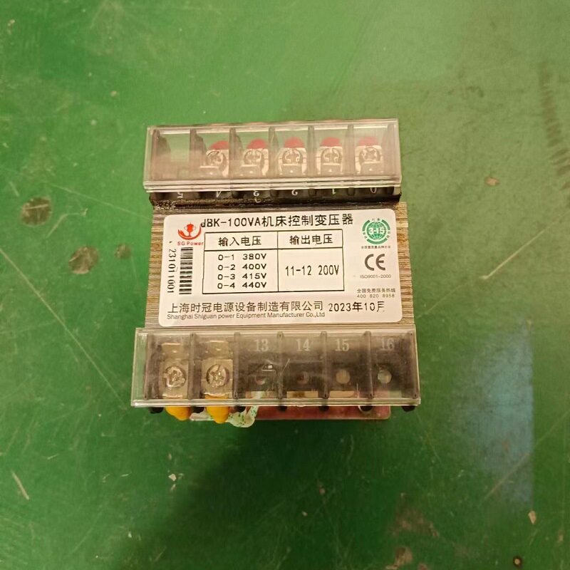 JBK3隔离机床控制变压器63-160VA多头输出48伏380v变220转12v2436