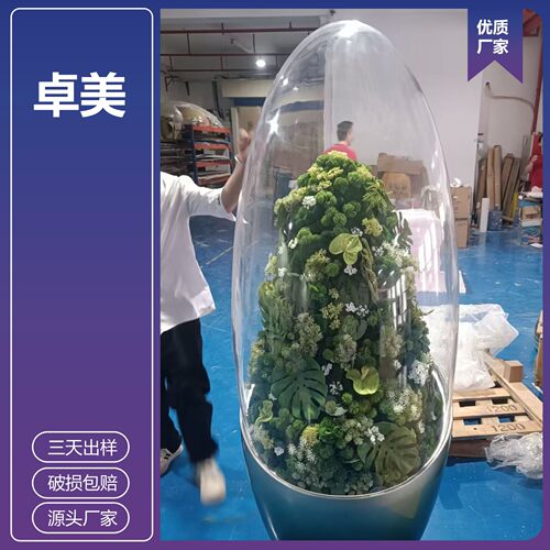 工厂供应亚克力球 92%高透光率 一站式服务工艺精湛 PMMA材质