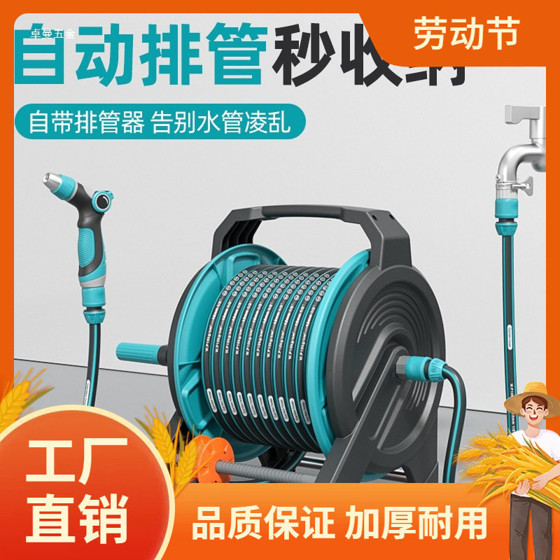洗车水枪高压浇花软管水管家用洗地增压冲洗院子喷曼