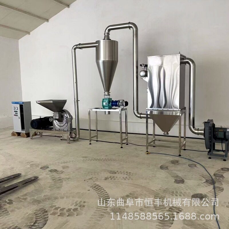 不锈钢齿盘粉碎机 干湿两用黄豆磨浆机  调味料磨粉机
