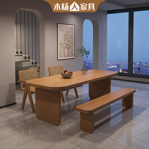 木杨人现代简约餐桌实木小户型家用长方形原木吃饭桌子客厅工作台