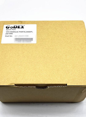 科诚打印头ZX1300i打印头