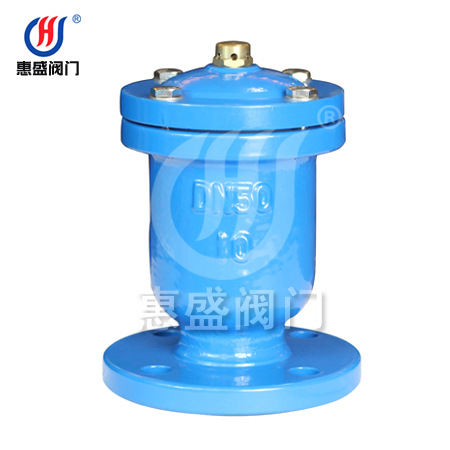 厂家直销 法兰单口排气阀QB1 现货供应