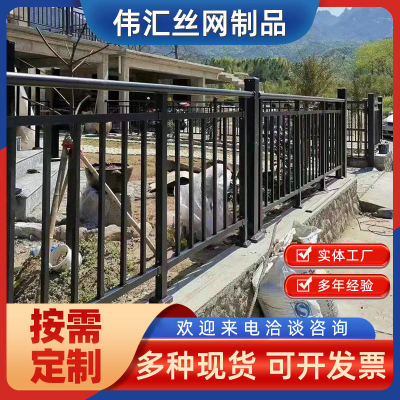 连廊护栏厂家小区窗户围栏楼顶平台飘窗防护栏杆室内阳台护栏