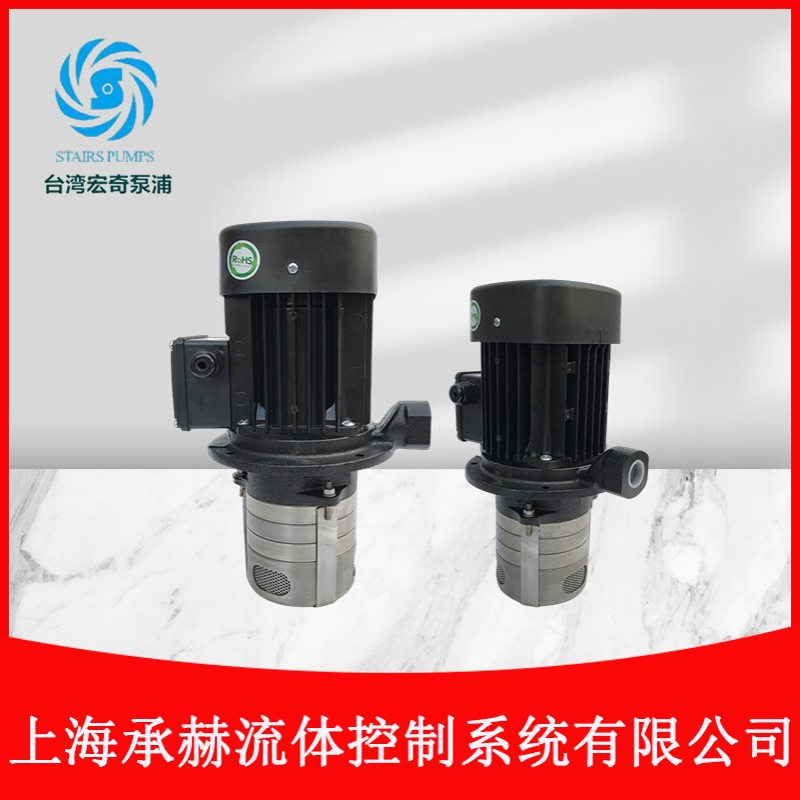 台湾斯特尔0.75KW宏奇水泵SBK3-9/9高压机床冷却水泵220V