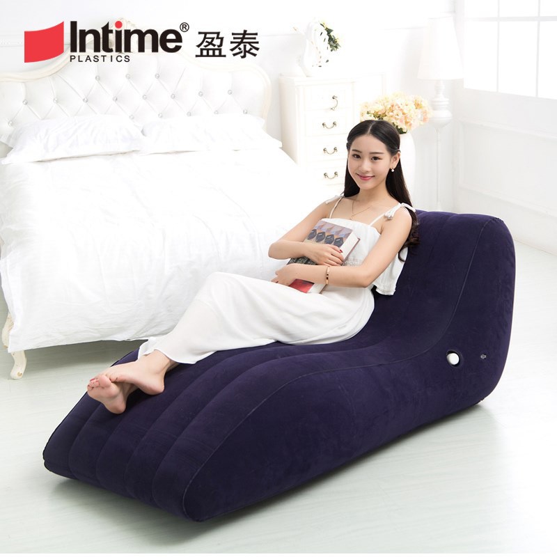 intime盈泰充气沙发S型躺椅懒人沙发室内户外休闲沙发充气躺椅