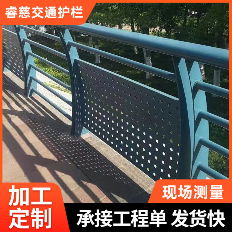 景观桥梁防撞护栏铝合金高架桥道路两侧防护栏杆扶手加高河道护栏图片