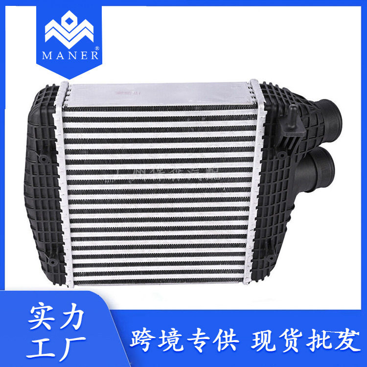 工厂直销汽车左中间冷却器散热器水箱670035636适用于玛莎拉蒂