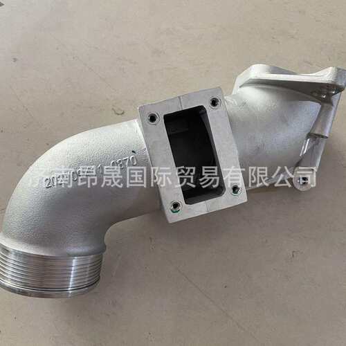 重汽HOWOT7H汕德卡C7H配件出口202V09411-0870中冷后进气管