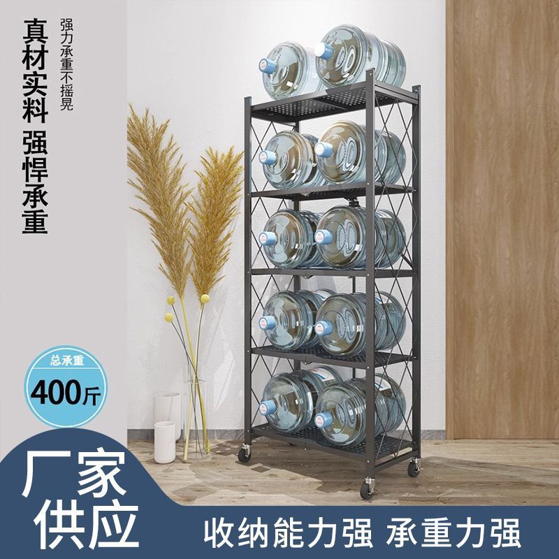 大折叠家用厨房锅碗瓢盆整理置收纳物架收纳架免安装折叠置物架