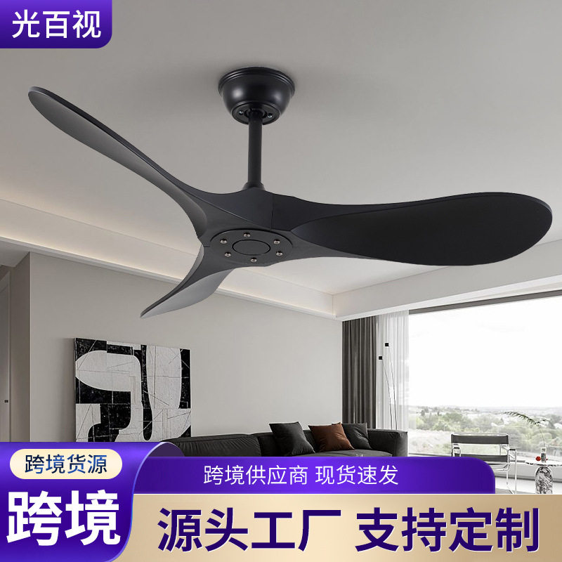 美式60寸大风力吊扇客厅餐厅工业复古风扇灯商用变频吊顶无灯电扇