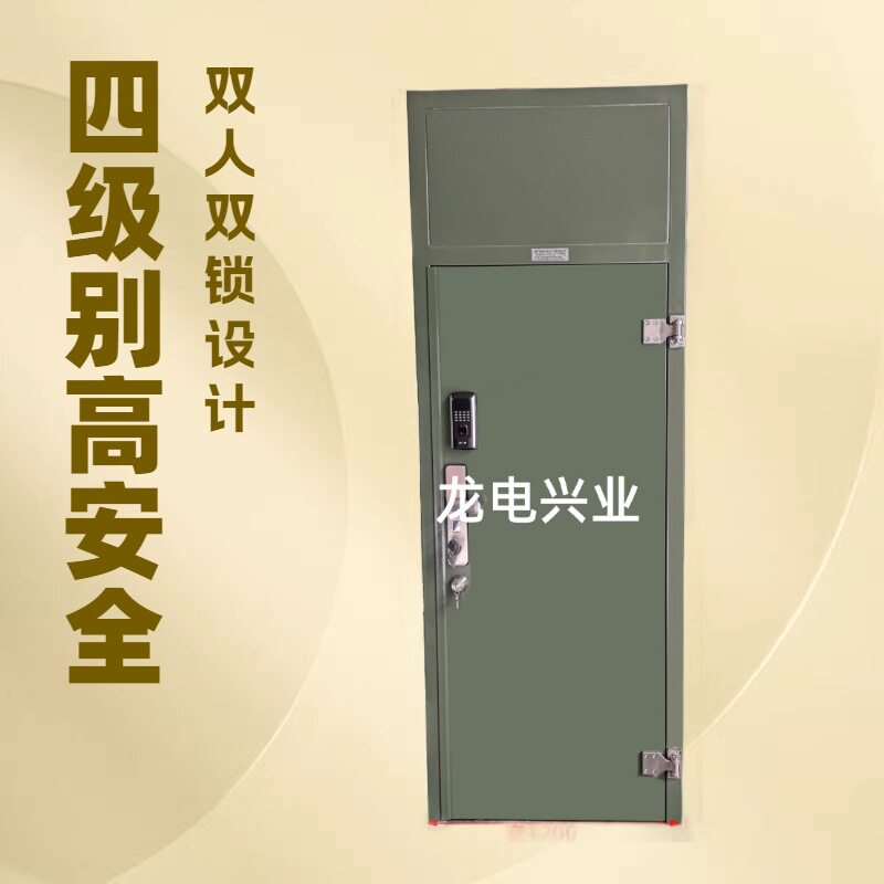 不锈钢防火防盗防护门双人双锁