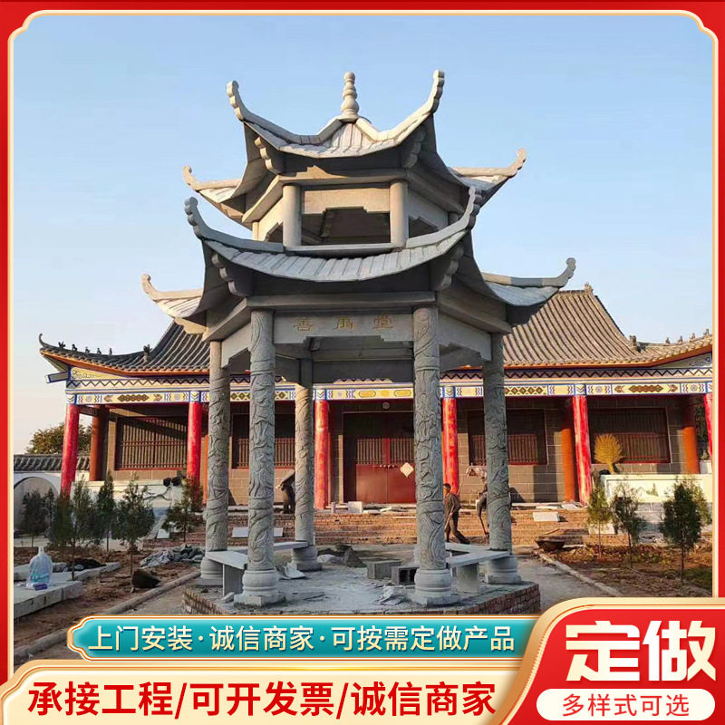 园林景观乡村长廊庭院乘凉花岗岩凉亭仿古石雕凉亭户外双层石凉亭
