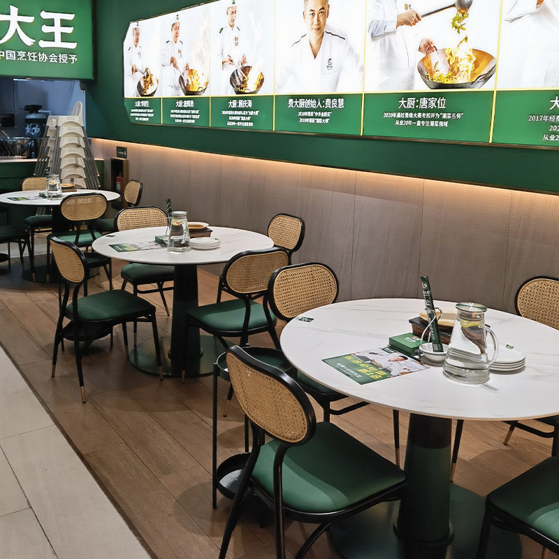 厂家直营铁艺岩板卡座桌椅套装