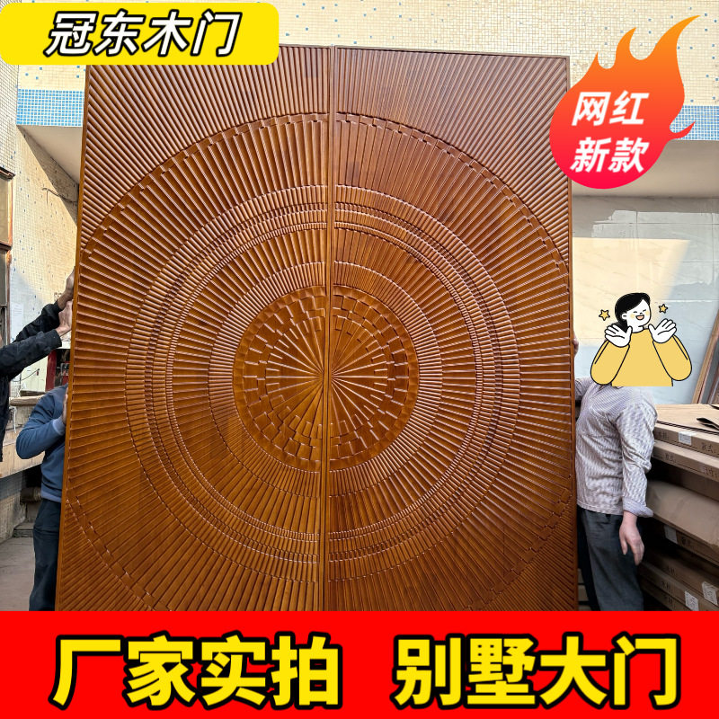 厂家新款进户木纹双开实木门别墅大门农村自建房大门入户门防盗门
