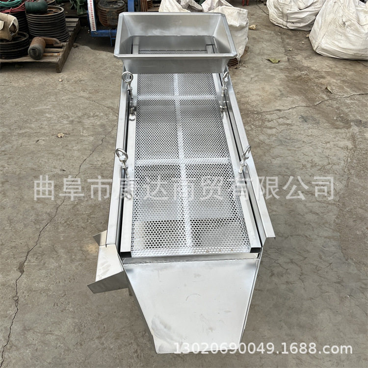 筛选带皮花生分离机 不锈钢过筛设备 小型筛分机 双层过筛振动筛