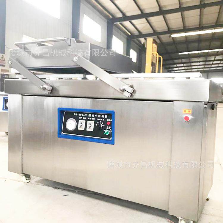 下凹式双室真空包装机羊腿真空包装机烧鸡真空封口机包装设备