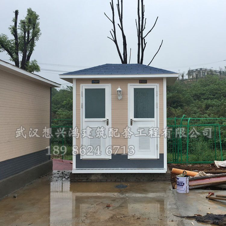 移动环保厕所卫生间户外流动公共厕所简易卫生间移动公厕洗手间房