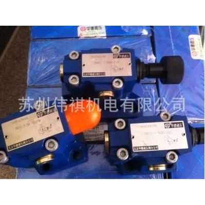 huade华德DAW30B-3-30B/160G24NZ4DAW30B-3-30B/160YW220-50NZ5