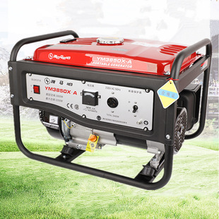 3KW小型开架款手启动+烧柴油发电机 移动式应急抢修施工发电机