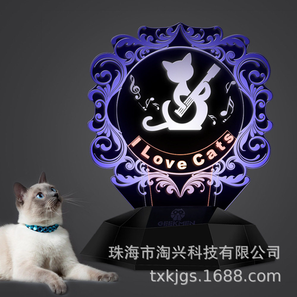 外贸3D立光灯我爱猫台灯LED音乐猫吉他家居装饰触摸开关小夜灯
