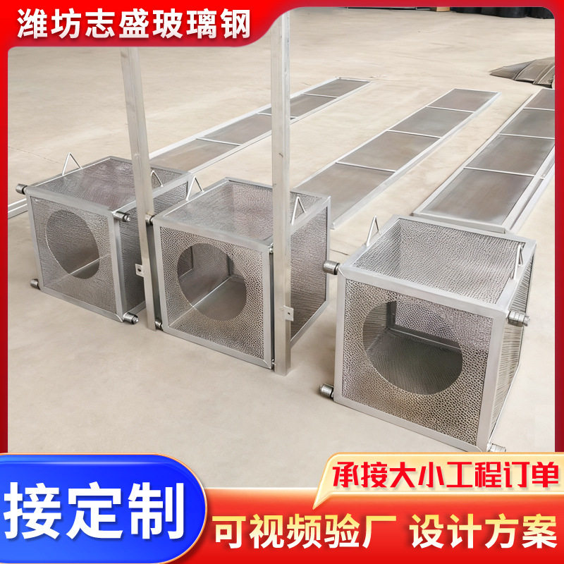 提篮格栅304不锈钢商用电动提篮格栅机提升导轨配件齐全拦污格栅图片