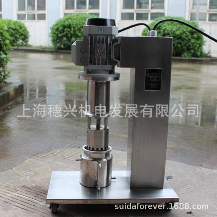 篮式研磨机篮式砂磨机实验室专用砂磨机小型篮式研磨机分散砂磨机