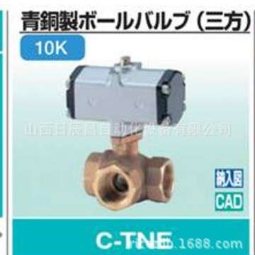 开滋KITZ 阀门 C-TNE-8A  C-TNE-10A