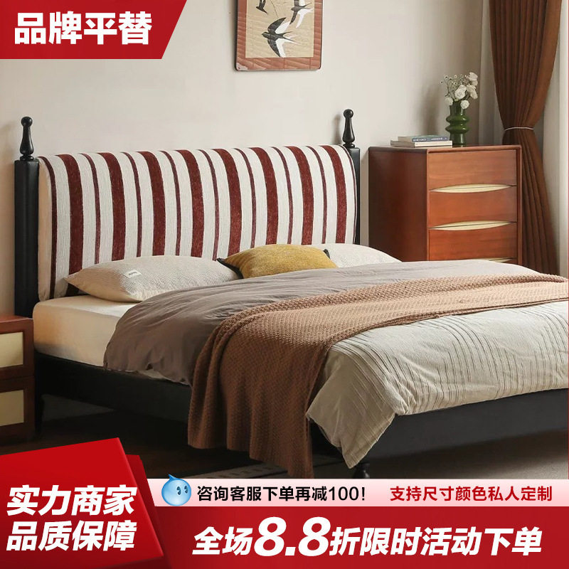 法式复古实木床主卧室可拆洗软包床小户型美式中古风双人床布艺床