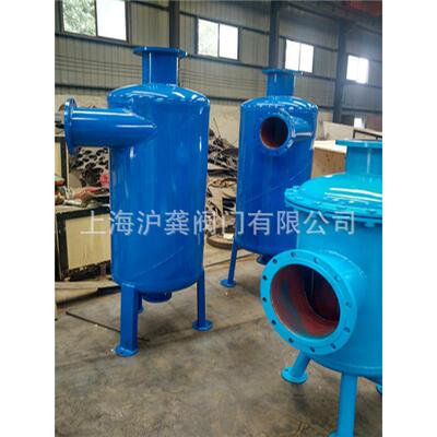 旋流除砂器锅炉立式扩容式排污柱型除砂器DN100150200250300