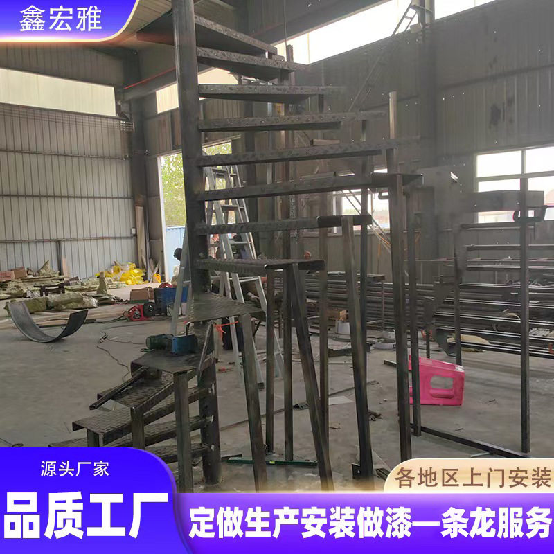 厂家批发旋转楼梯室内别墅钢木楼梯现代简约家用中柱旋转楼梯