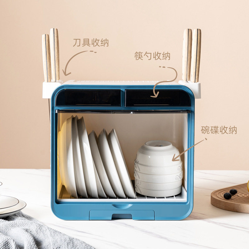 多功能碗柜碗筷收纳箱收纳盒带盖装餐具盘碗碟置物架厨房沥水碗架