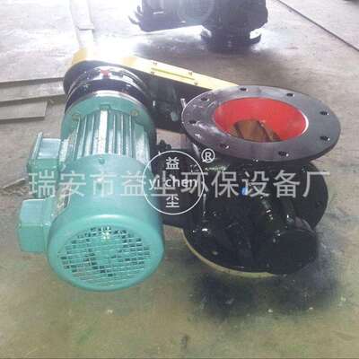 RVA系列旋转卸料器气力输送卸灰阀星形卸料器气力输送设备