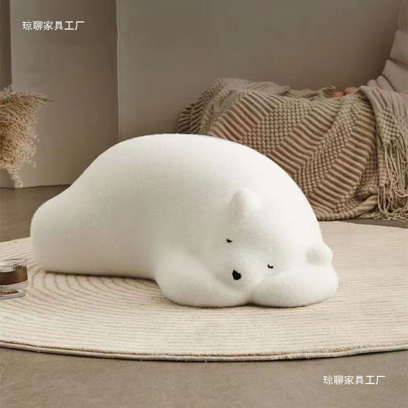 趴趴熊沙发客厅卧室动物座椅设计师款北极熊懒人沙发单人沙发可爱