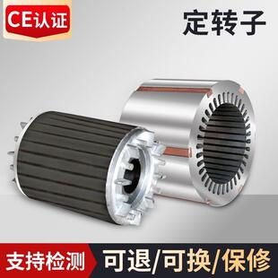 90L-4极1.5千瓦定转子实心转子制动电机起重电机行车运行电机