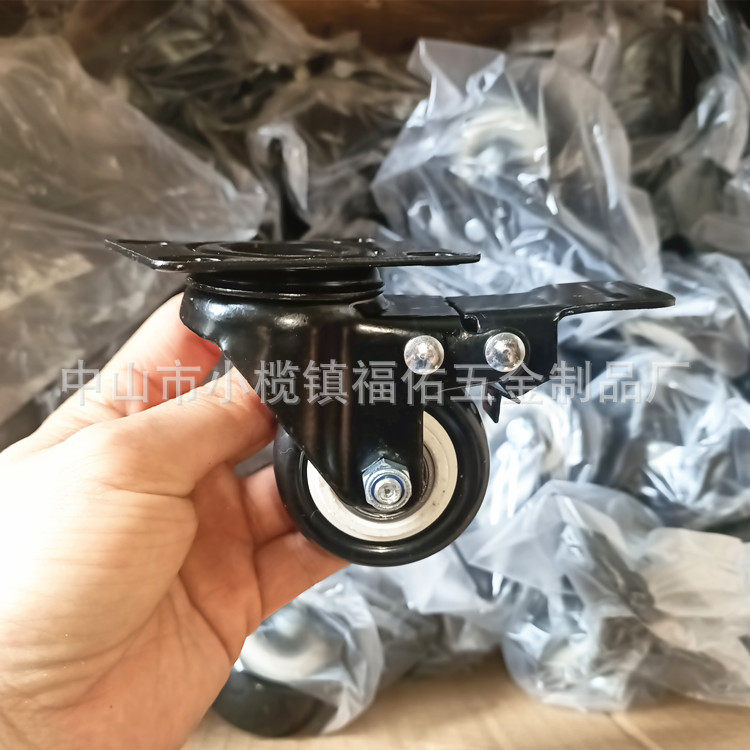1.5寸2寸2.5寸双轴金钻定向脚轮带刹车聚氨酯pu静音家具万向滑轮