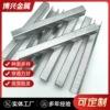 包装箱用码钉手动钉气钉门窗可用U型枪钉打家具装饰木工可用码钉