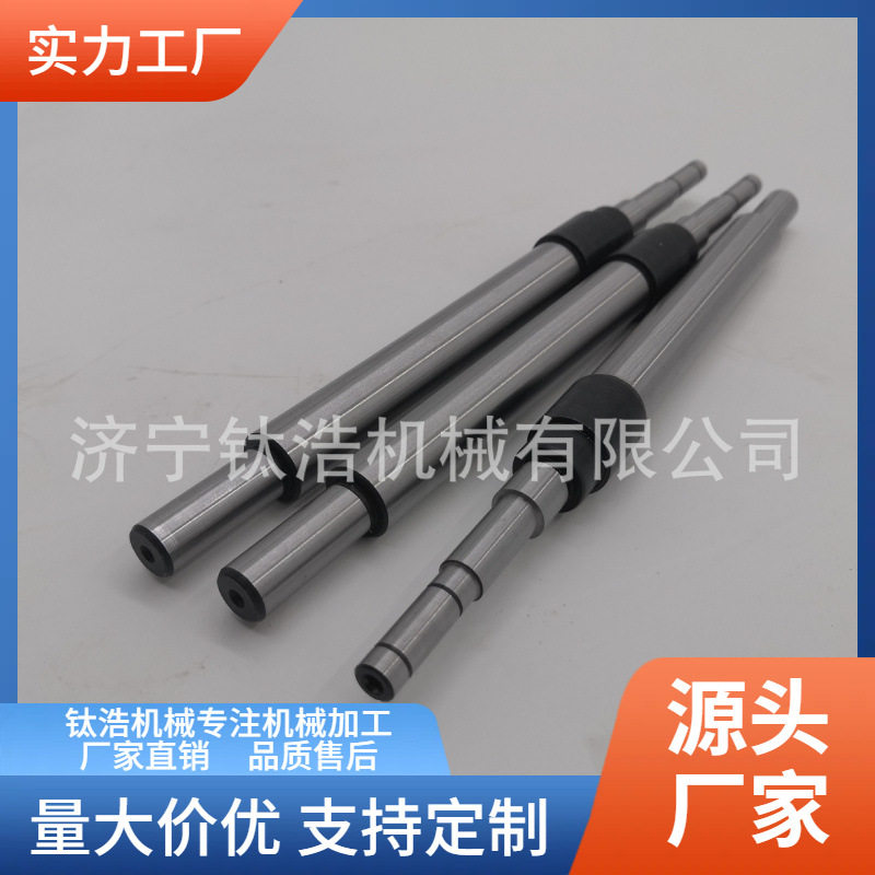 山西电机轴加工订置厂家电机轴类零件生产品质值得信赖