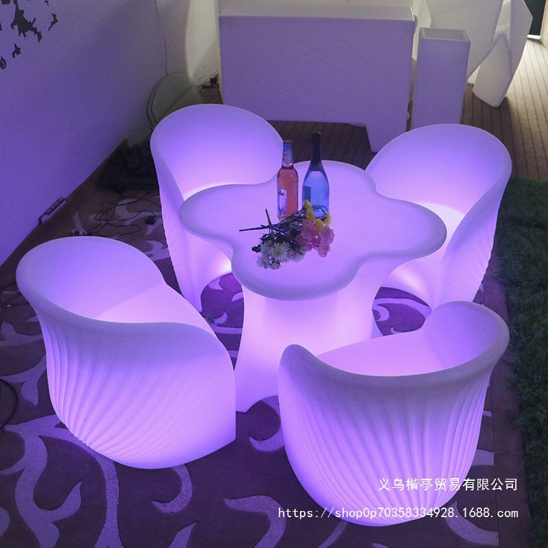 户外防水发光梅花桌椅组合