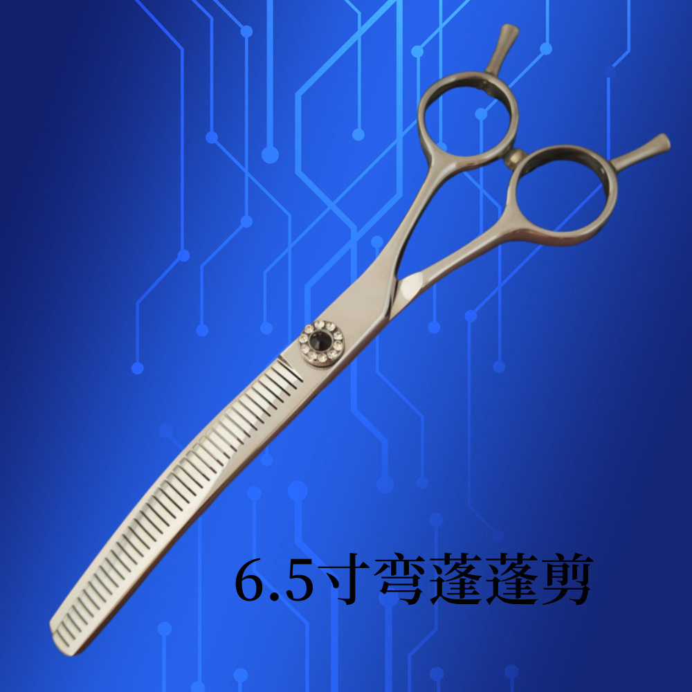 Z3-6.5寸弯蓬蓬剪弯牙剪开齿剪牙剪蓬蓬剪宠物剪刀厂直供