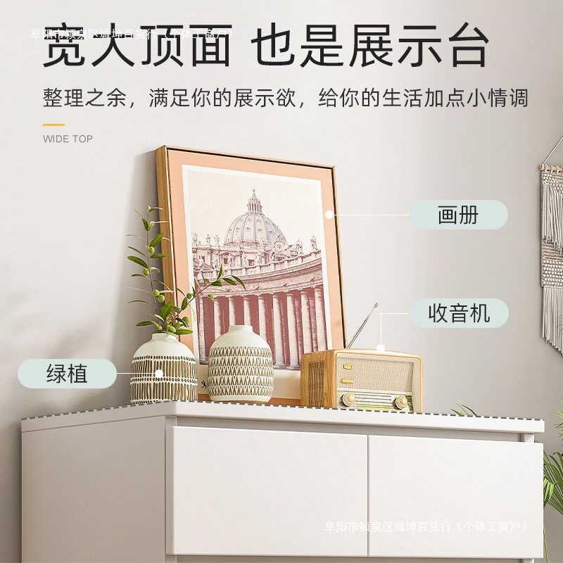 卧室收纳白色储物靠墙斗柜家用五斗橱柜风简约现代奶油抽之新包邮