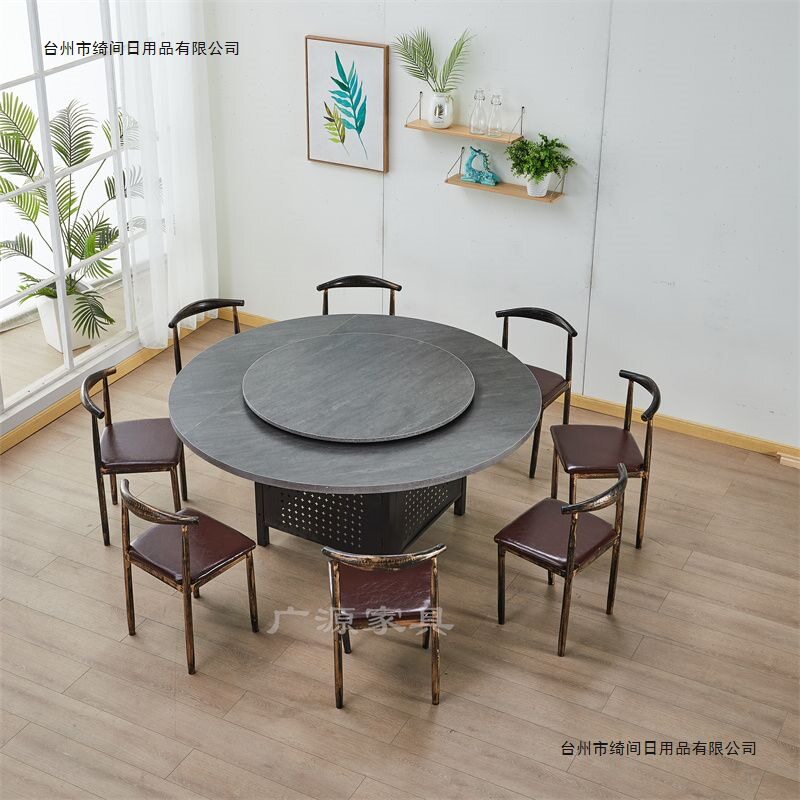 饭店大圆桌转盘火锅烧烤