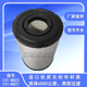 E740LS 滤清器空气滤芯C 642 8508 E740L 8507 1398