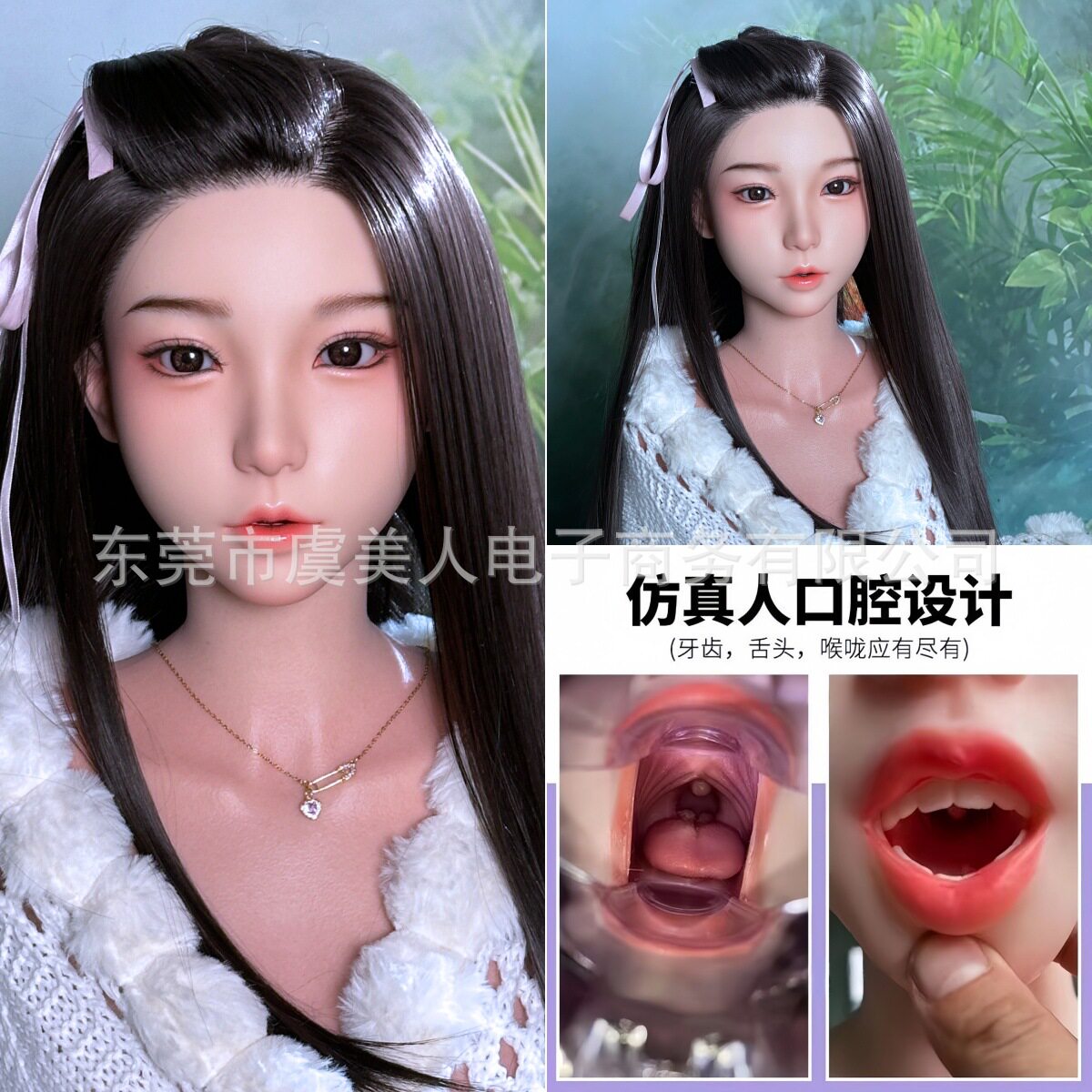跨境畅销精致妆容硅胶头实体娃娃可用硅胶头手工植发植眉螺丝卡扣