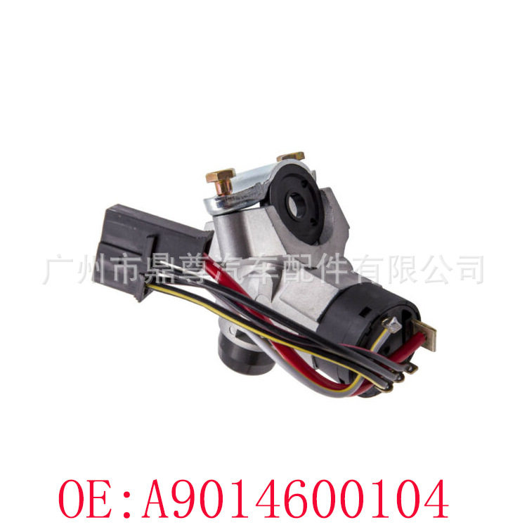 奔驰斯普林特点火锁A9014600104