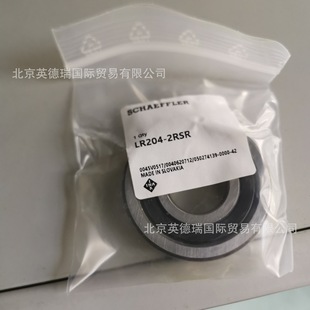 LR204-2RSR滚轮  滚轮LR..-2RSR，单列，无塑料罩13718759678