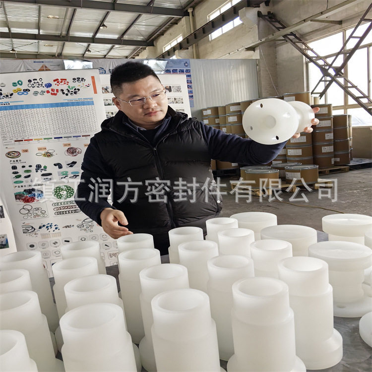 供应PFA阀门配件聚四氟乙烯非标peek产品来图
